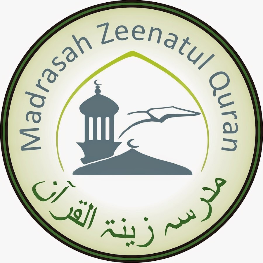 Logo: Zeenatul