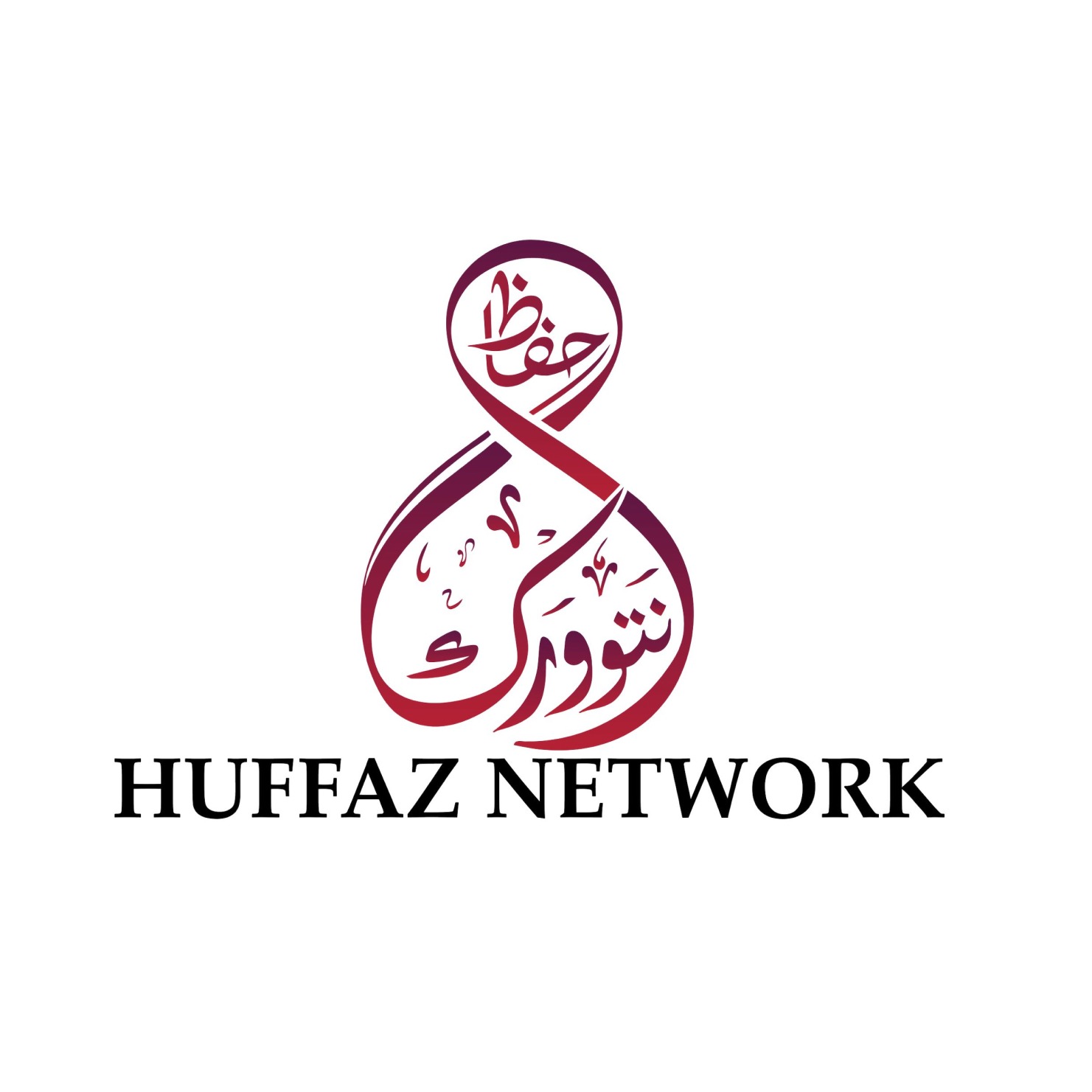 Logo: Huffaz Network
